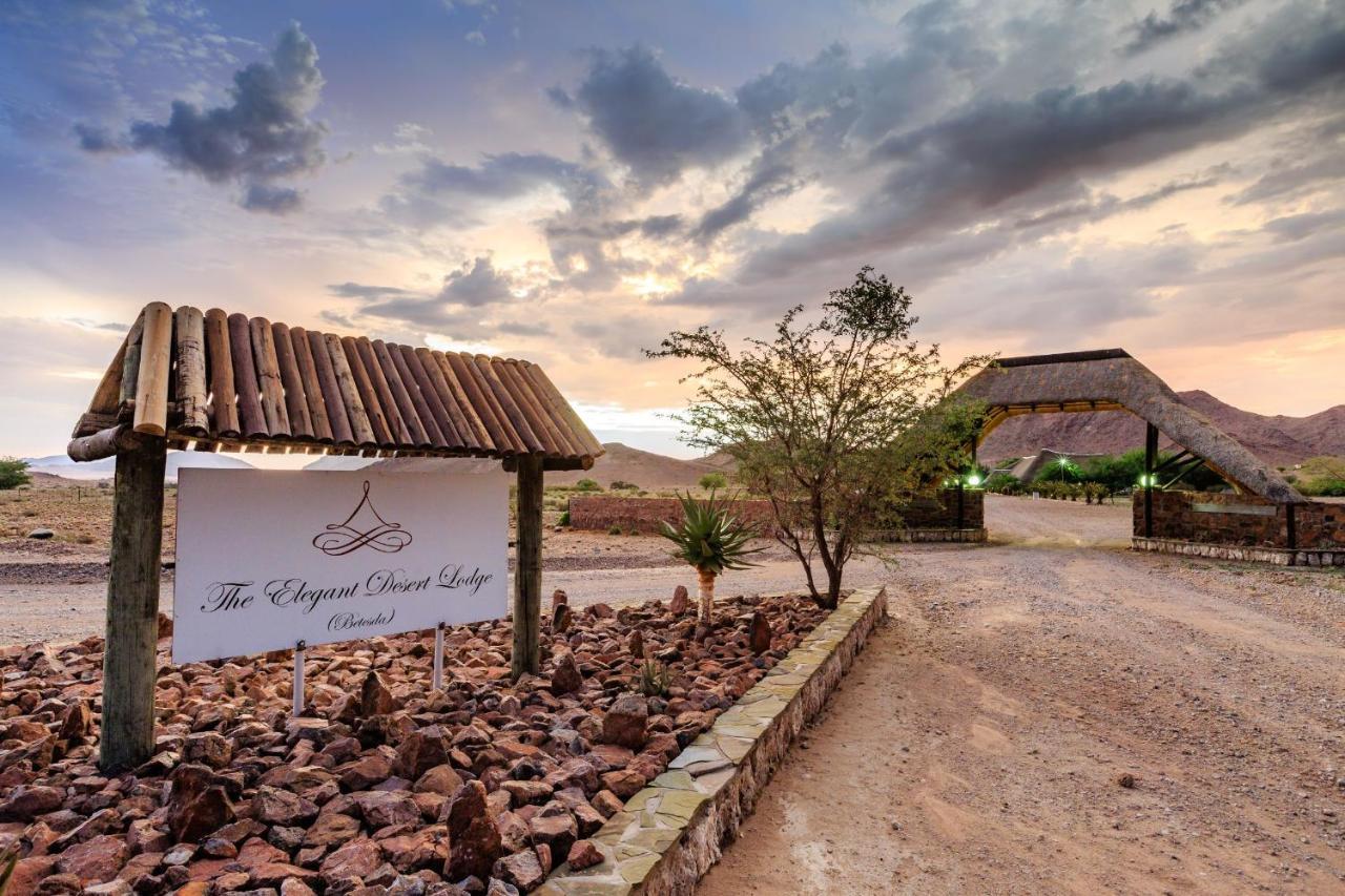 Elegant Desert Lodge Сесрием Экстерьер фото